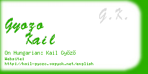 gyozo kail business card